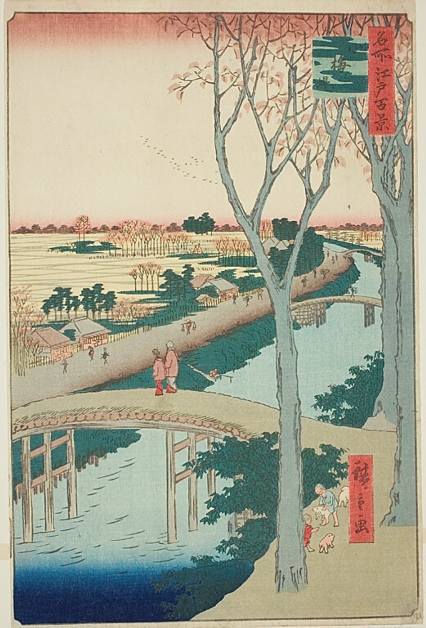Koume rakpart (Koumezutsumi), 104-es számú kép a "Száz híres edói látkép (Meisho Edo hyakkei)" sorozatból. alkotó: Utagawa Hiroshige