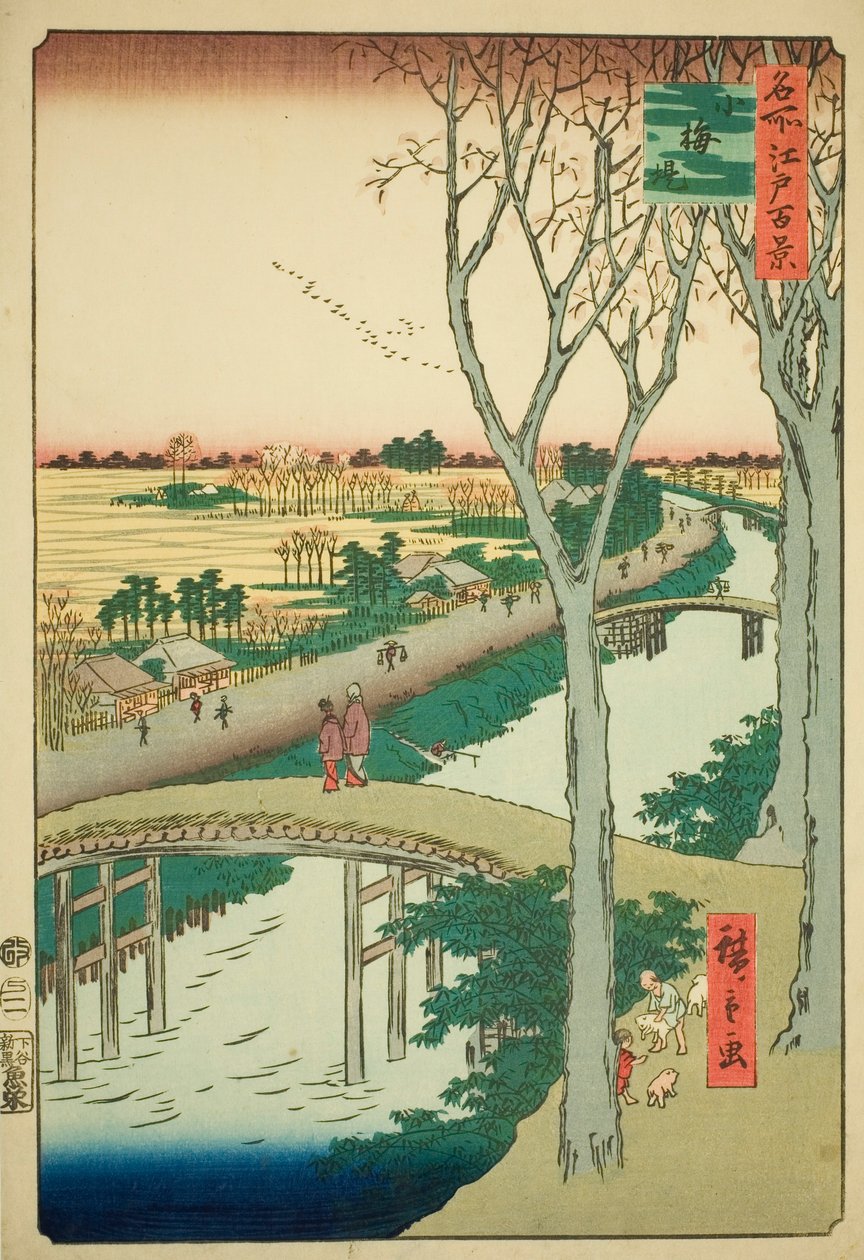 Koume képváltozat k oldalt t (egyenként nézd meg Koumé-t), a te sorozatból: "Ridge d re d f s view of Edo (Edo száz híres képe)" alkotó: Utagawa Hiroshige