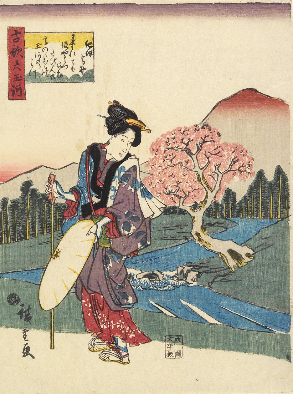 Ko_ya Kii tartományban, 1843-1847 alkotó: Utagawa Hiroshige