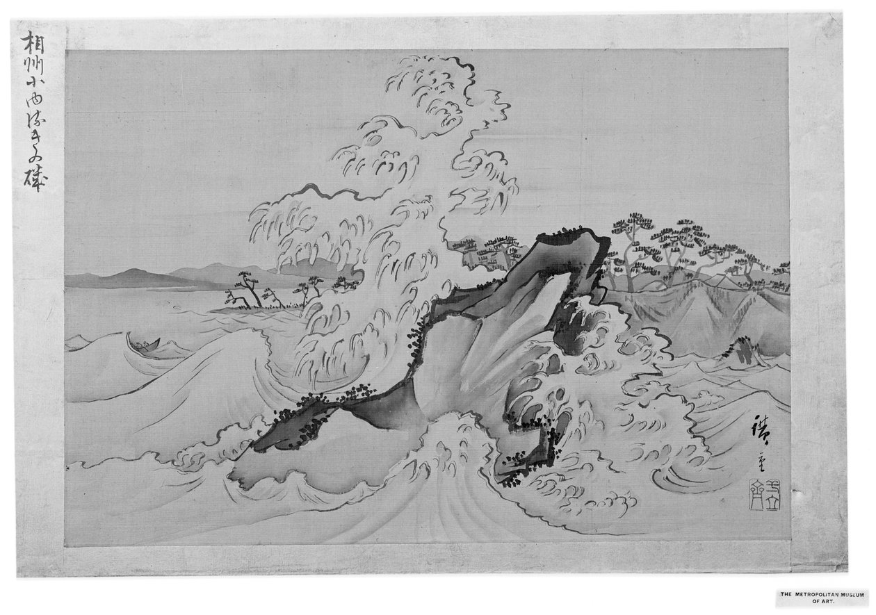 Koyurugi partja Sagami tartományban alkotó: Utagawa Hiroshige