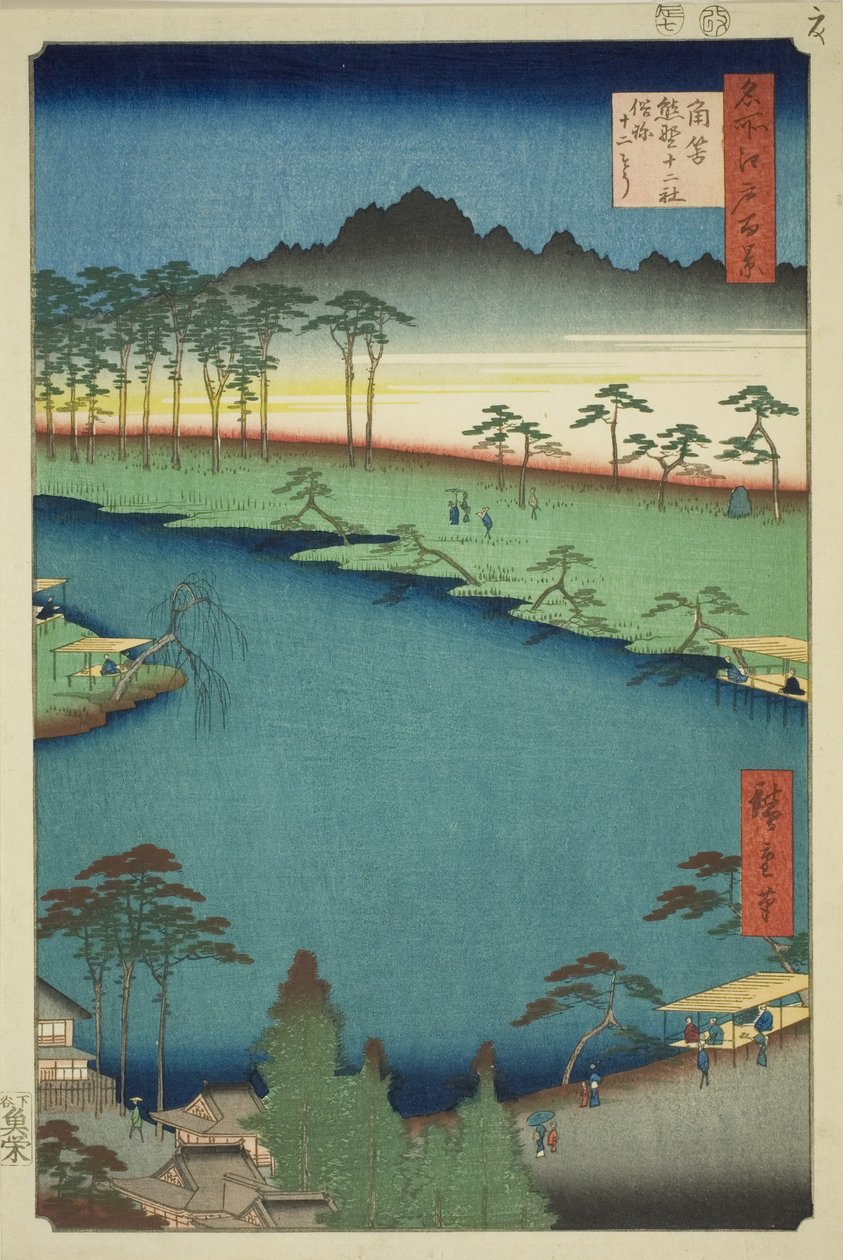 Kumano Junisha szentély Tsunohazuban, közismert nevén Juniso (Tsunohazu Kumano Junisha, zokusho Juniso), a „Edo száz híres képe (Meisho Edo hyakkei)” sorozatból. alkotó: Utagawa Hiroshige
