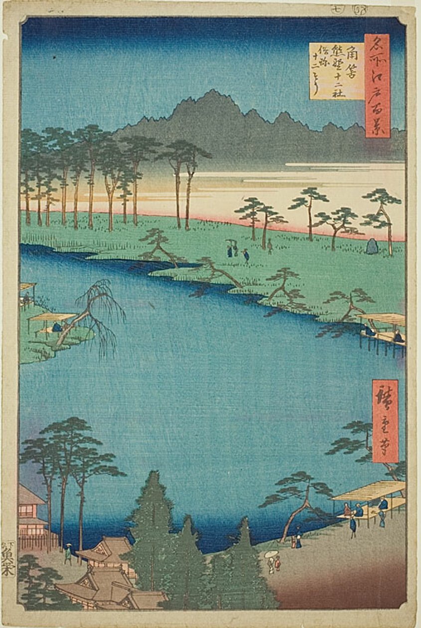 Kumano Junisha szentély Tsunohazu-ban, népszerű nevén "Juniso" (Tsunohazu Kumano Junisha zokusho Juniso), No.50 az "Edo száz híres látképe (Meisho Edo hyakkei)" sorozatból. alkotó: Utagawa Hiroshige
