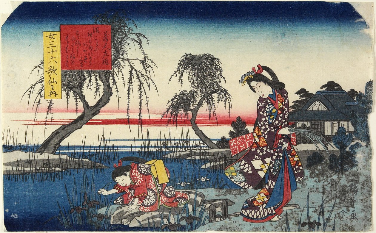 Kuraudo-no Sakon, 1843-1847 alkotó: Utagawa Hiroshige