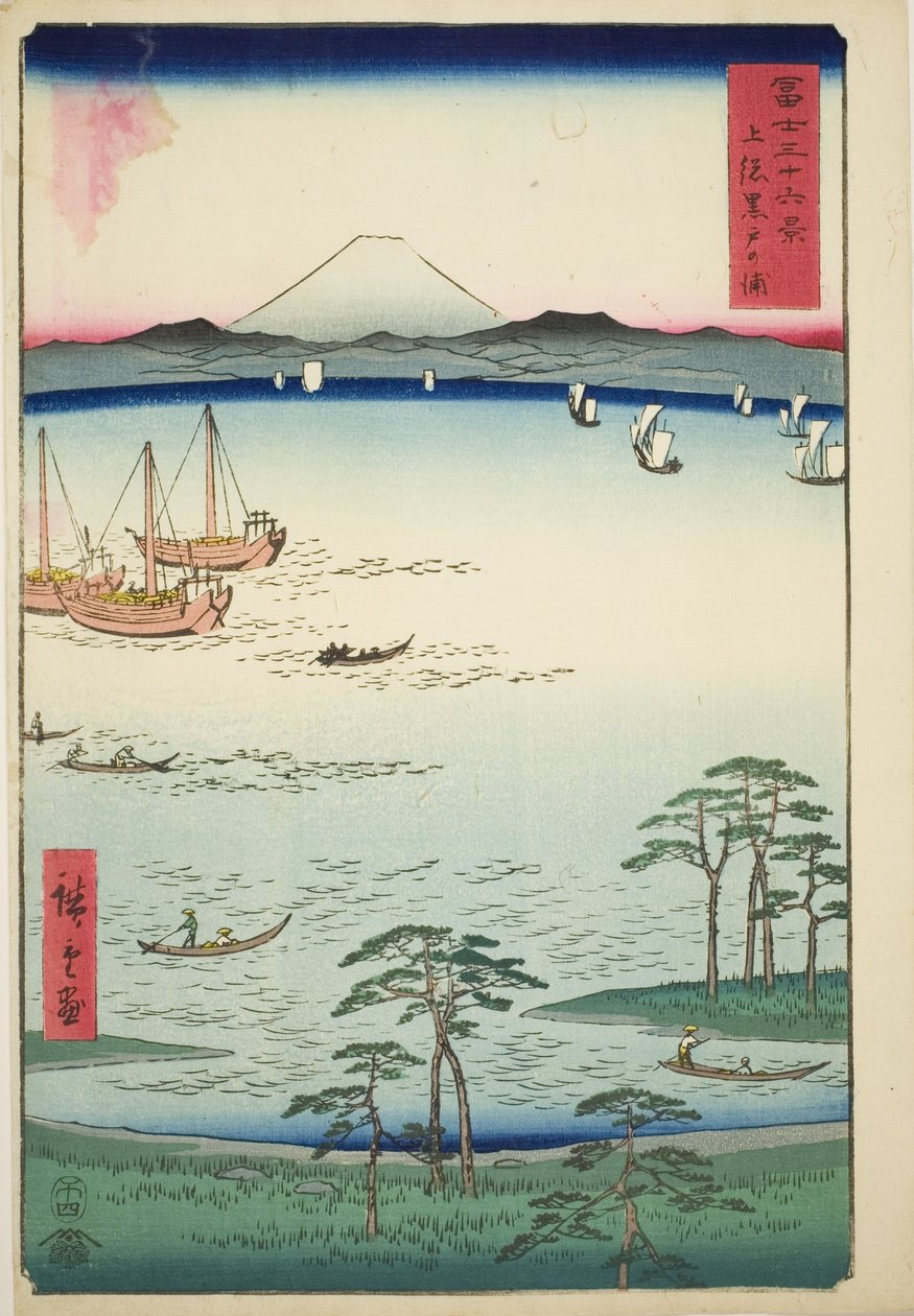 Kurodo-öböl Kazusa tartományban (Kazusa Kurodo no ura), a Harminchat kilátás a Fuji-hegyre (Fuji sanjûrokkei) sorozatból alkotó: Utagawa Hiroshige