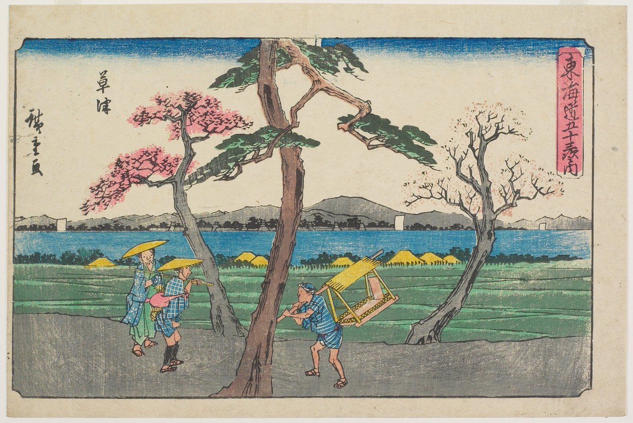 Forró forrás alkotó: Utagawa Hiroshige