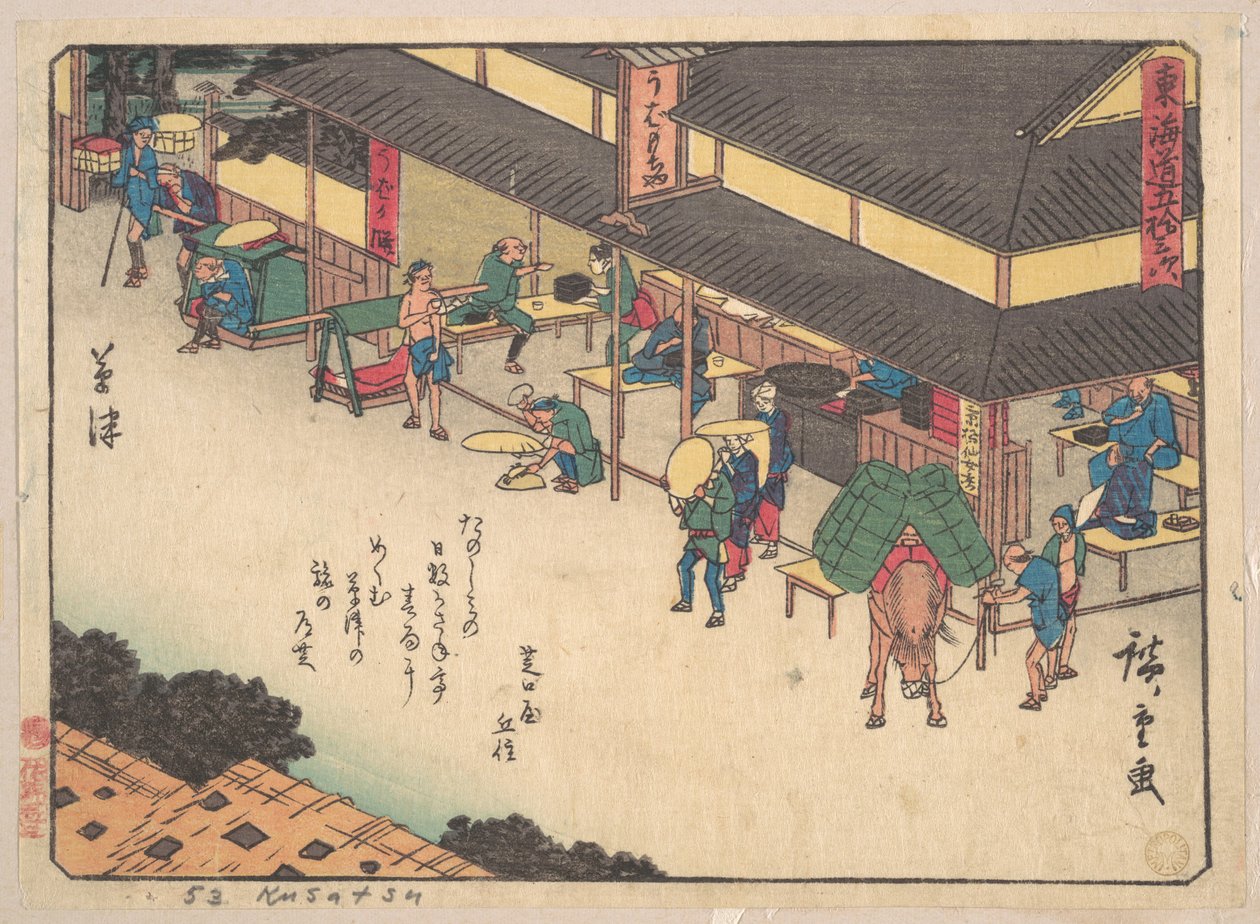 Kusacu alkotó: Utagawa Hiroshige