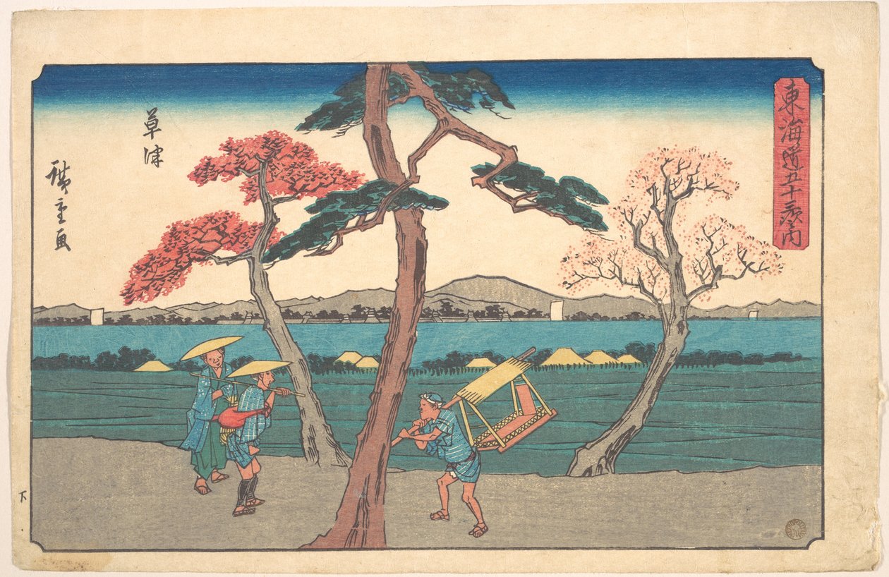 Kusacu állomás alkotó: Utagawa Hiroshige