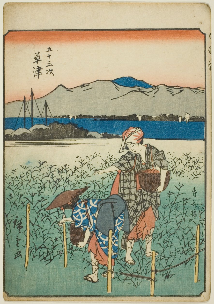 Kusatsu, a te sorozatból: „Ötvenhárom S tachi hang a városiasságból” (Goshuyama a következő) alkotó: Utagawa Hiroshige