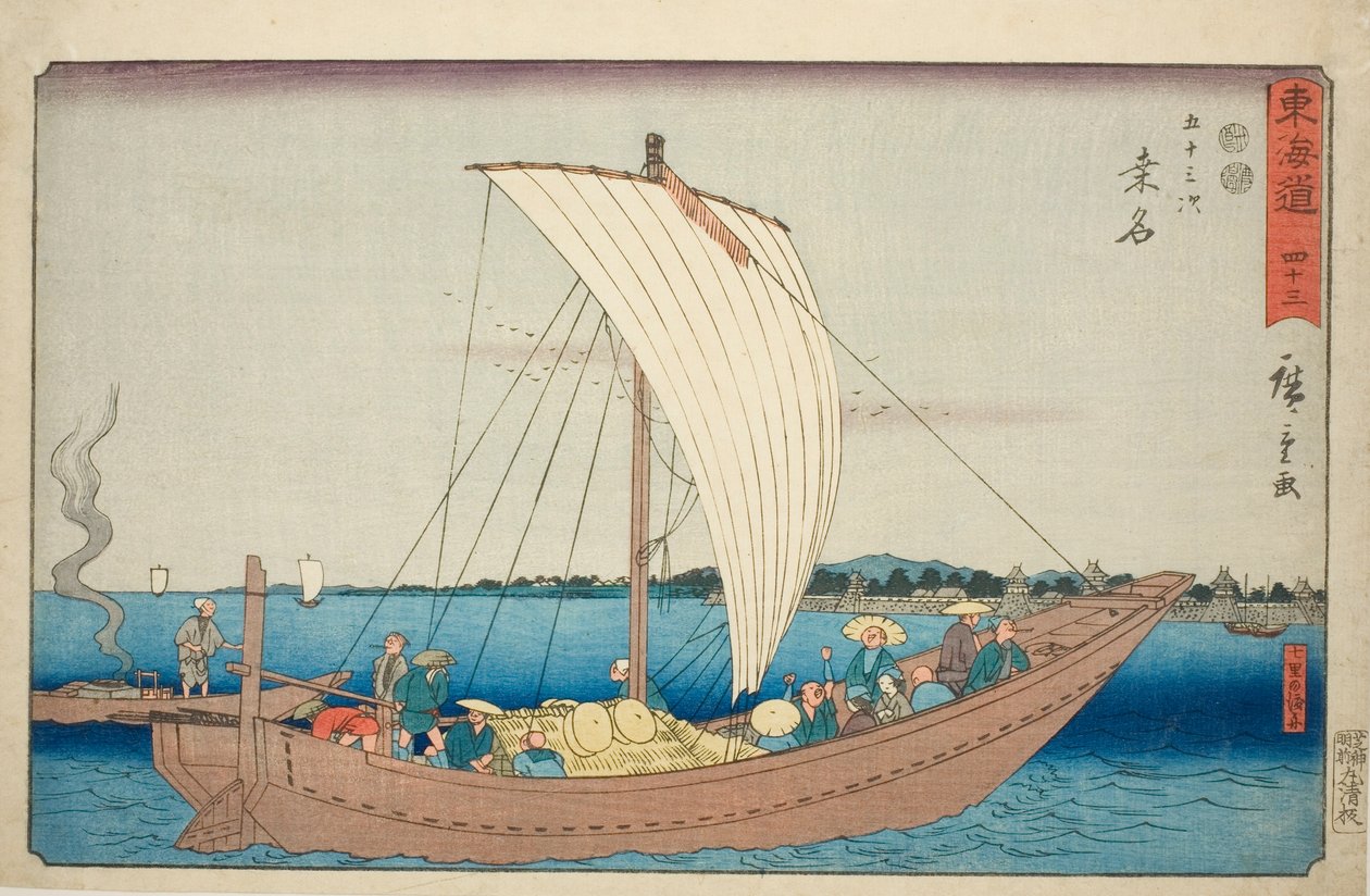 Kuwana: Komp a Shichiri átkelőnél (Kuwana, Shichiri no watashibune) – No. 43, a „Tokaido ötvenhárom állomása (Tokaido gojusan tsugi)” sorozatból, más néven Reisho Tokaido alkotó: Utagawa Hiroshige
