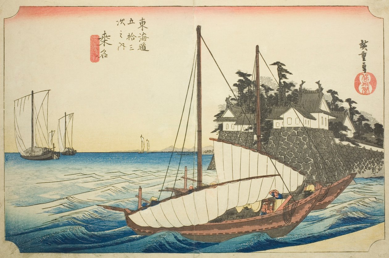 Kuwana: A Shichiri kompátkelő leszállása (Kuwana, Shichiri watashiguchi), a "Tokaido ötvenhárom állomása (Tokaido gojusan tsugi no uchi)" sorozatból, más néven Hoeido Tokaido alkotó: Utagawa Hiroshige