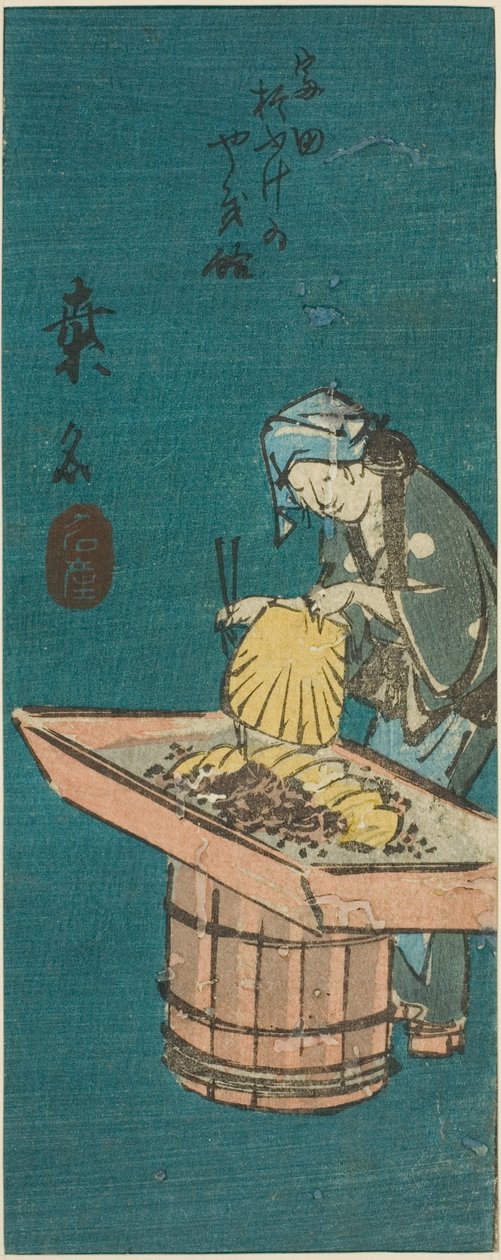 Kuwana, a sz. 10 a "Kivágott képek a Tokaidoról (Tokaido harimaze zue)" sorozatból alkotó: Utagawa Hiroshige
