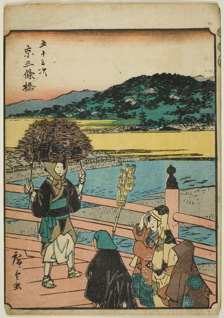 Kiotó: Sanjo híd (Kyo, Sanjobashi), az "Ötvenhárom állomás [a Tokaido] (Gojusan tsugi)" sorozatból, más néven Tokaido figura (Jinbutsu Tokaido) alkotó: Utagawa Hiroshige