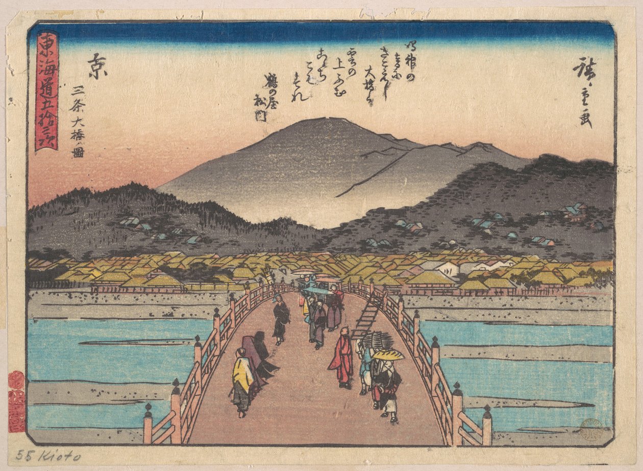 Kiotó: a Szandzsó Óhasi híd látképe alkotó: Utagawa Hiroshige