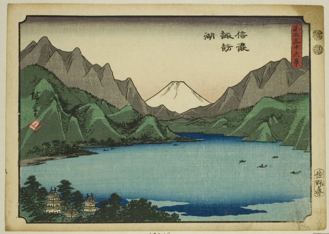 Suwa-tó Shinano tartományban (Shinano Suwako), a "Harminchat kilátás a Fuji-hegyre (Fuji sanjurokkei)" sorozatból alkotó: Utagawa Hiroshige