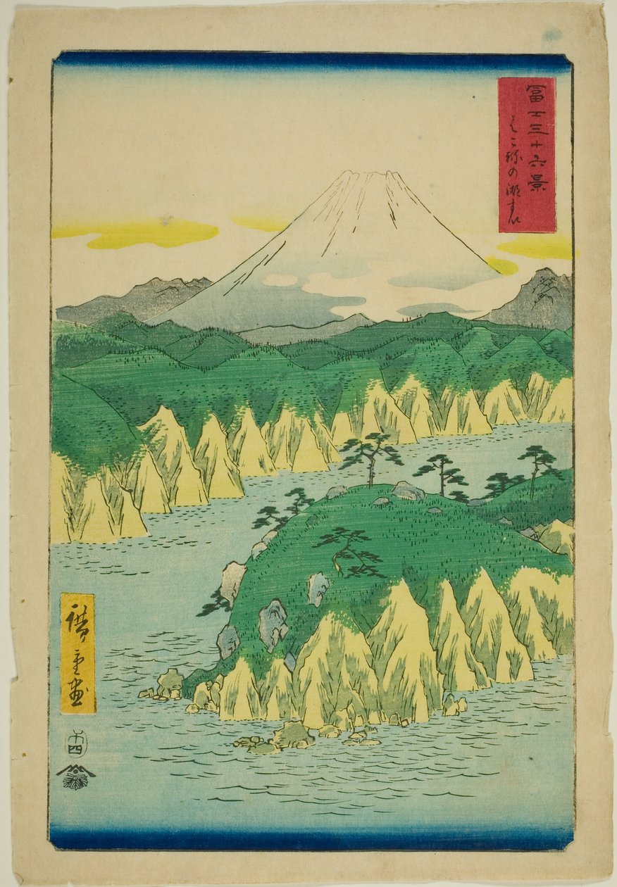 Hakone-tó (Hakone no kosui), a "Harminchat kilátás a Fuji-hegyre (Fuji sanjurokkei)" sorozatból alkotó: Utagawa Hiroshige