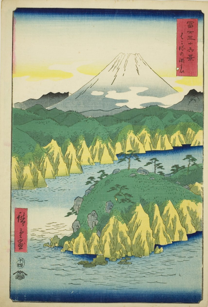 Hakone-tó (Hakone no kosui), a "Harminchat kilátás a Fuji-hegyre (Fuji sanjurokkei)" sorozatból alkotó: Utagawa Hiroshige
