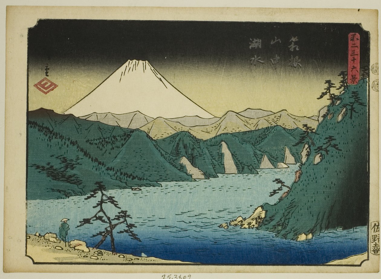 Tó a Hakone-hegységben (Hakone sanchu kosui), a "Harminchat kilátás a Fuji-hegyre (Fuji sanjurokkei)" sorozatból alkotó: Utagawa Hiroshige