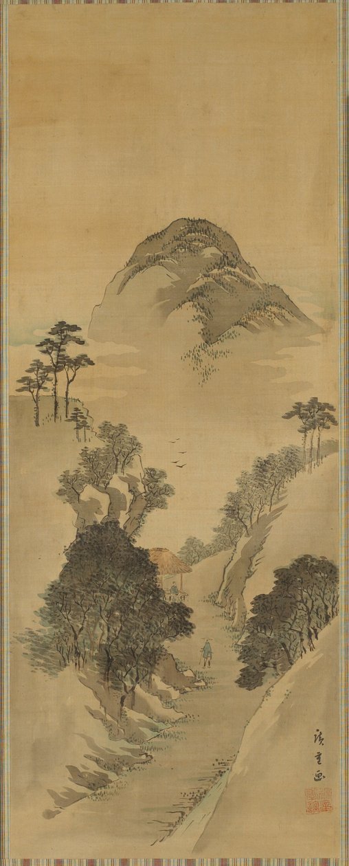 Tájkép alkotó: Utagawa Hiroshige