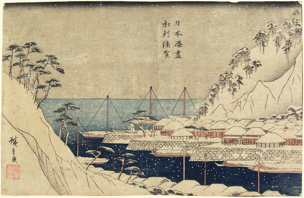 Soros fenyőfák az Uraga kikötőben, kb. 1840-1843 alkotó: Utagawa Hiroshige