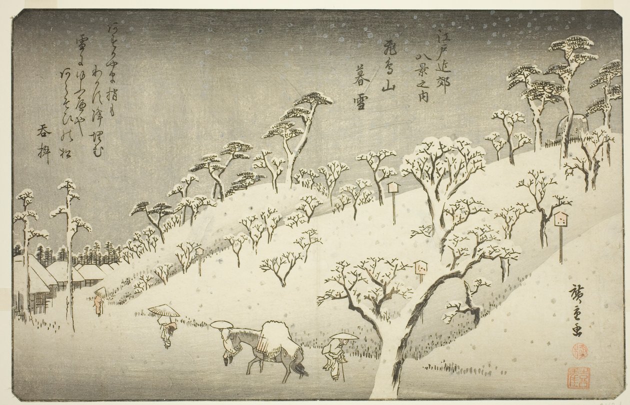 Asukayama (este hó Asukayamában), a ``Anglia az Edo környezetének tagjait nézi (az Edo Bank nyolc nézetének egyike) című sorozatból. alkotó: Utagawa Hiroshige