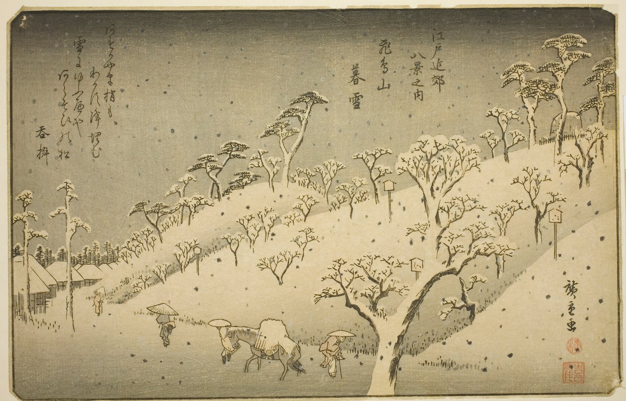 Asukayama (esti hó Asukayamában), a ``Anglia az Edo környezetének tagjait nézi (az Edo Bank nyolc nézetének egyike) című sorozatból. alkotó: Utagawa Hiroshige