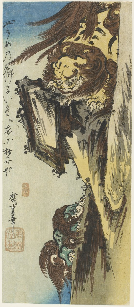Oroszlán és kölyök, 1832-1834 alkotó: Utagawa Hiroshige