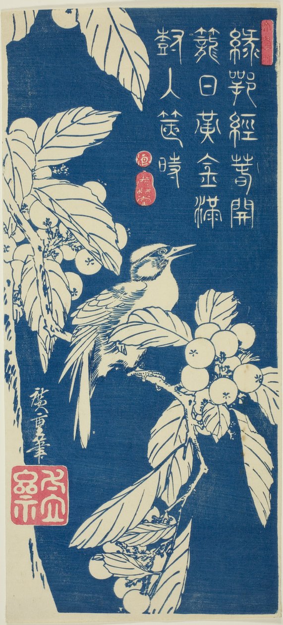 Náska és madár alkotó: Utagawa Hiroshige