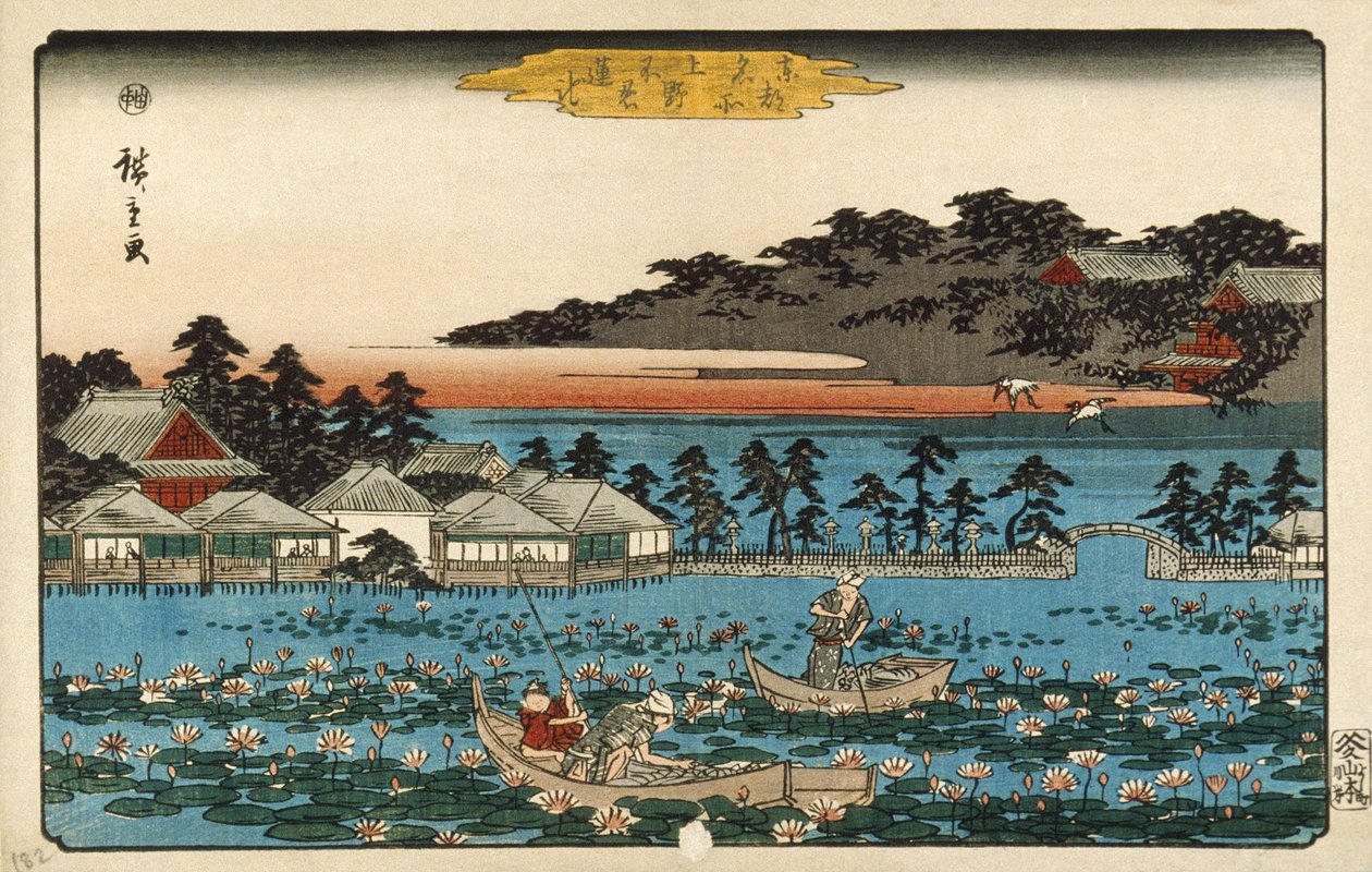 Lótusztó Shinobazunál, Uenóban alkotó: Utagawa Hiroshige