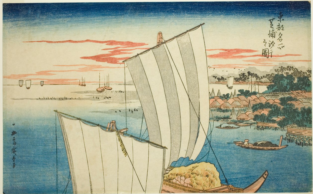 Apály Shibaurában (Shibaura shiohi no zu), a "Híres kilátások a Keleti Capitoliumról (Toto meisho)" sorozatból alkotó: Utagawa Hiroshige
