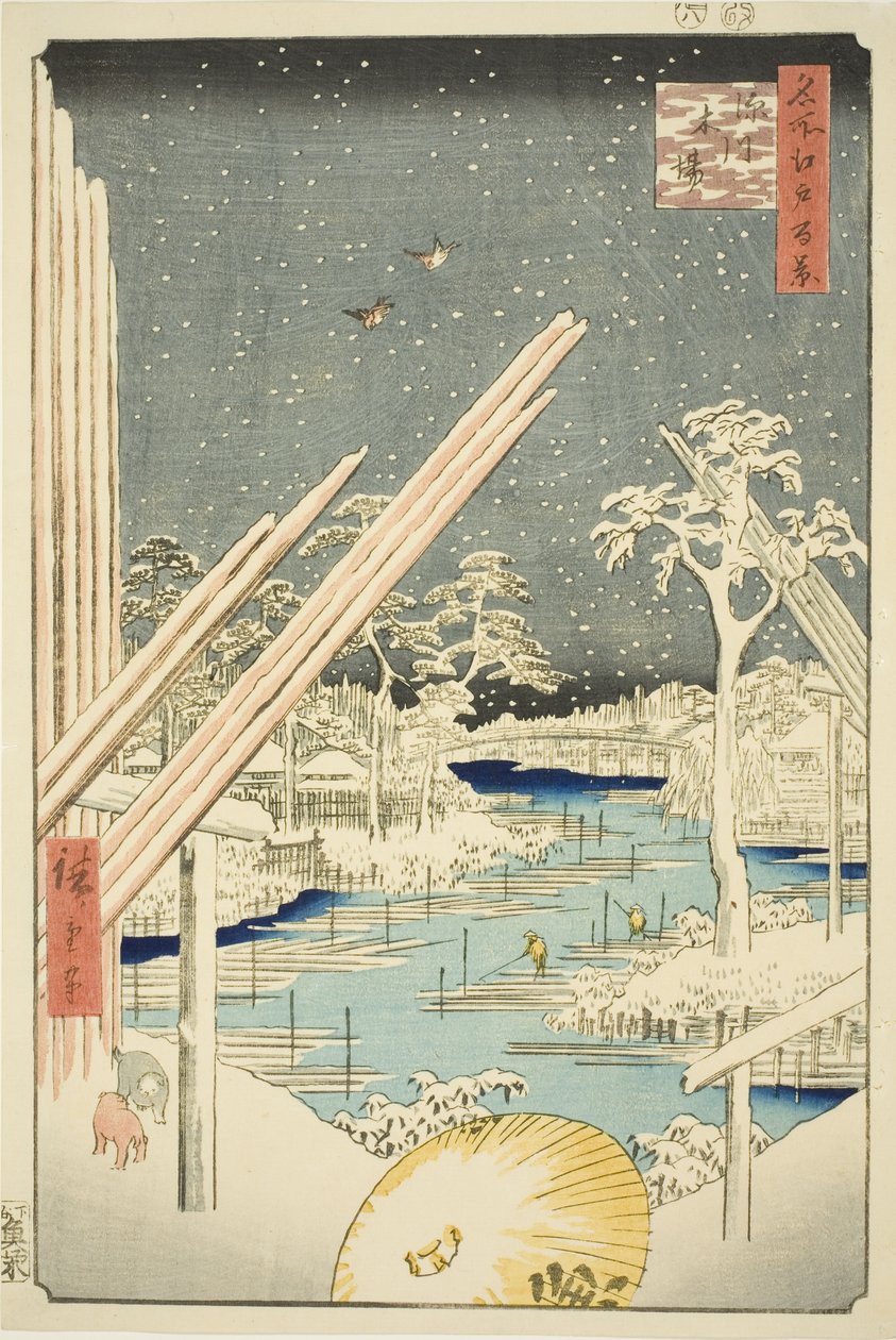Um Bella rds at Fukagawa (Fukagawa Fukagawa), a te sorozatból: „A Ridge d re d fa net kilátása Edora (Edo száz híres képe)” alkotó: Utagawa Hiroshige