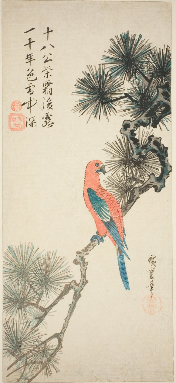 Ara egy fenyőágon alkotó: Utagawa Hiroshige