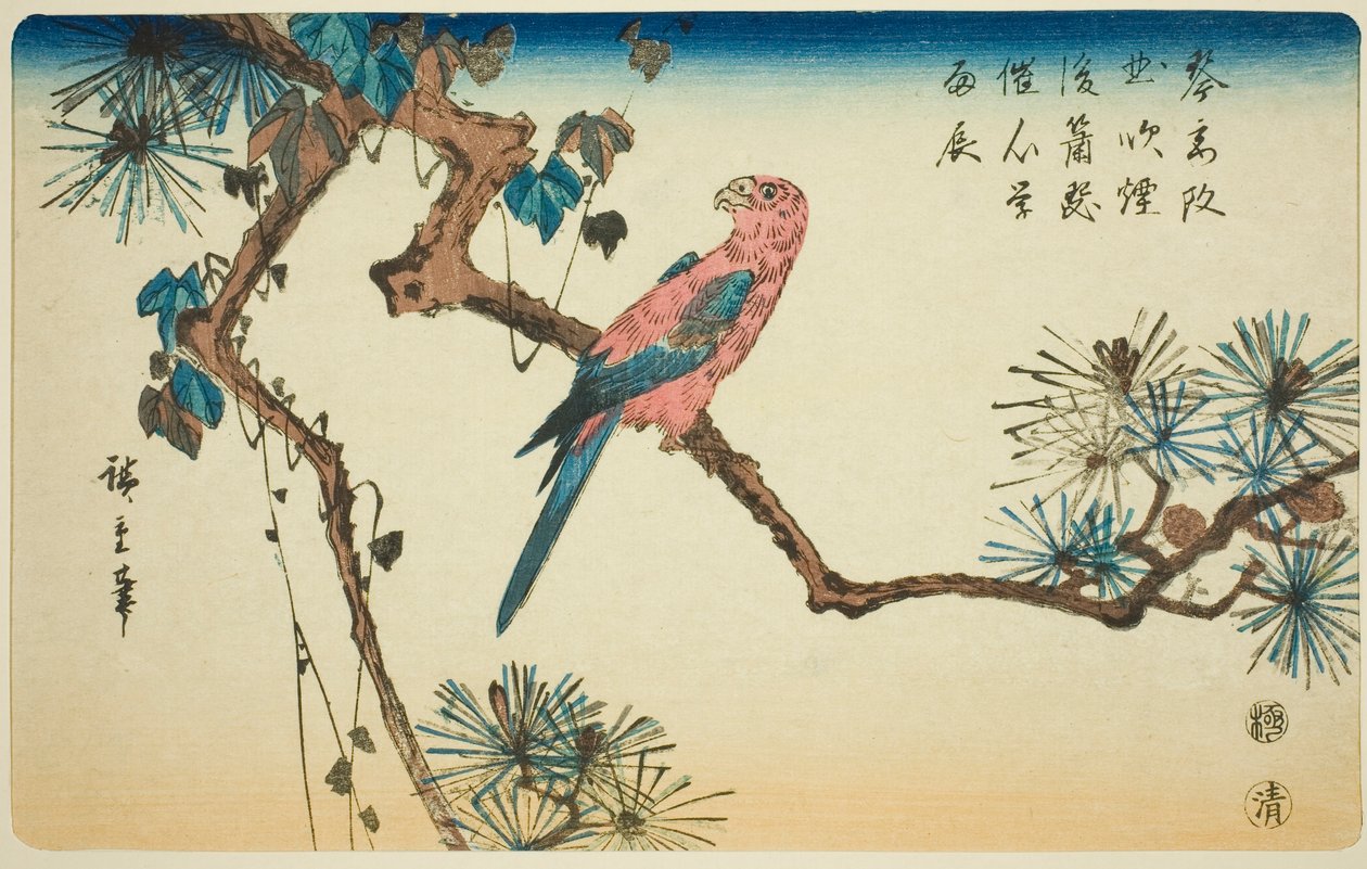 Ara fenyő ágon alkotó: Utagawa Hiroshige