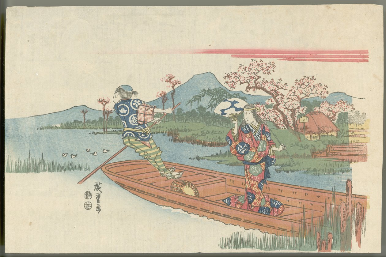 Egy őrült nő a Mokubōji-templom közelében lévő kompkikötőben (jelenet a „Sumidagawa” című nó-darabból) alkotó: Utagawa Hiroshige