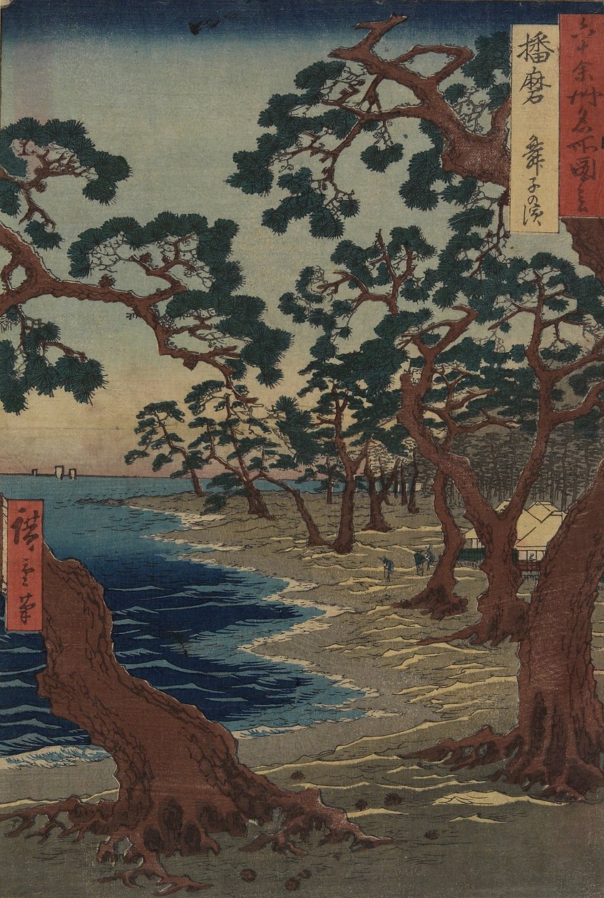 Maiko Beach Harima tartományban, 1854 decembere alkotó: Utagawa Hiroshige
