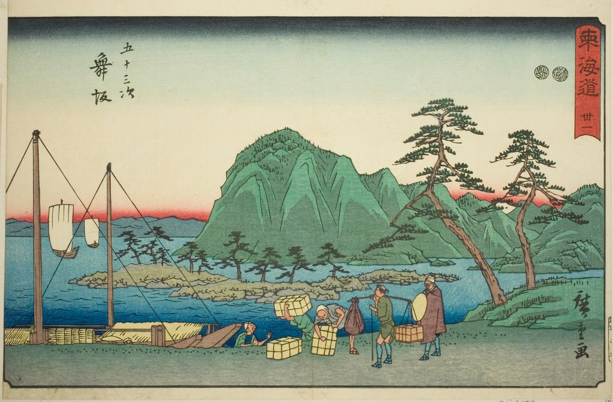 Maisaka – Nem. 31, a "Tokaido ötvenhárom állomása (Tokaido gojusan tsugi)" sorozatból, más néven Reisho Tokaido alkotó: Utagawa Hiroshige