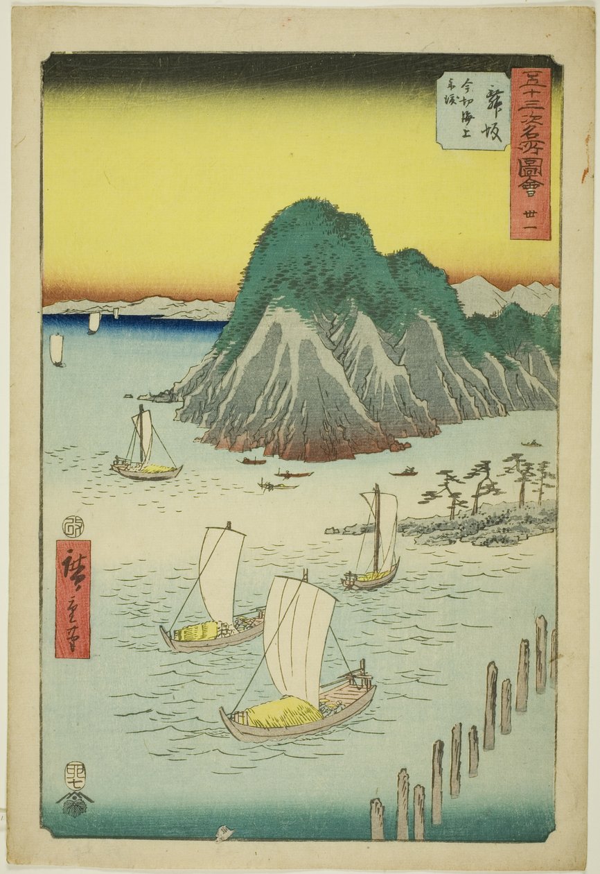 Maisaka: Kompok átkelve a tengeren Imagiriban (Maisaka, Imagiri kaijo funewatashi), 1. sz. 31 az "Ötvenhárom állomás híres látnivalói (Gojusan tsugi meisho zue)" sorozatból, amely Függőleges Tokaido néven is ismert alkotó: Utagawa Hiroshige