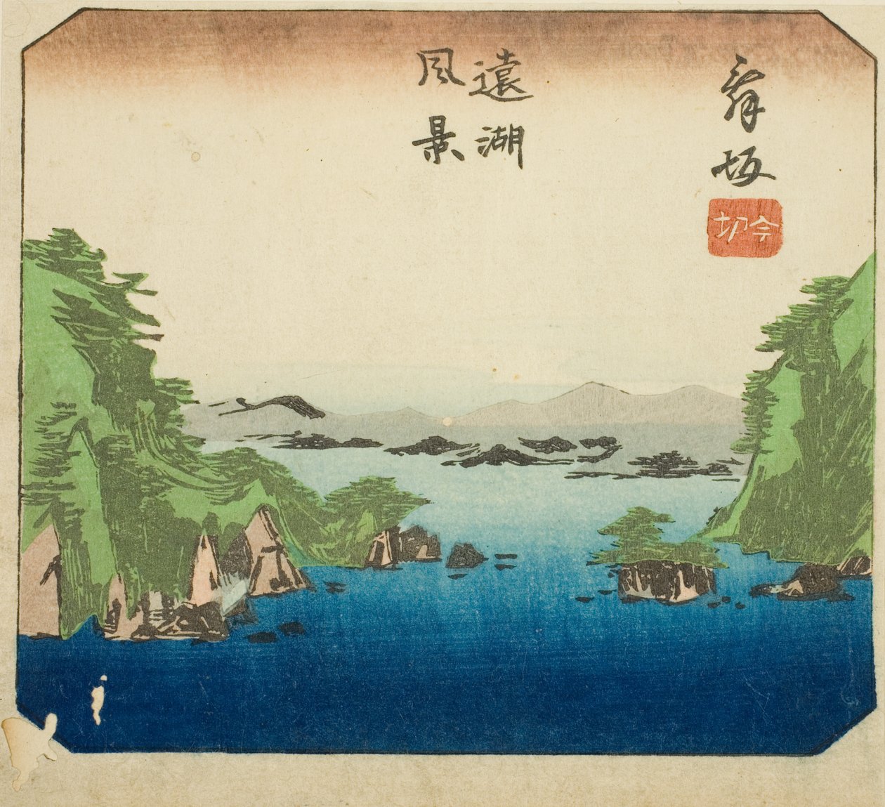 Maisaka, a lap 1. sz. 7 a "Kivágott képek a Tokaido útról (Tokaido harimaze zue)" sorozatból alkotó: Utagawa Hiroshige