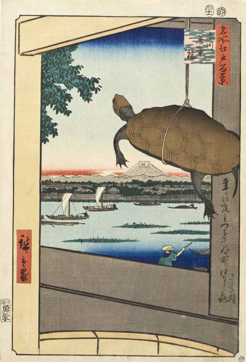 Bridge úr, Fukagawa alkotó: Utagawa Hiroshige