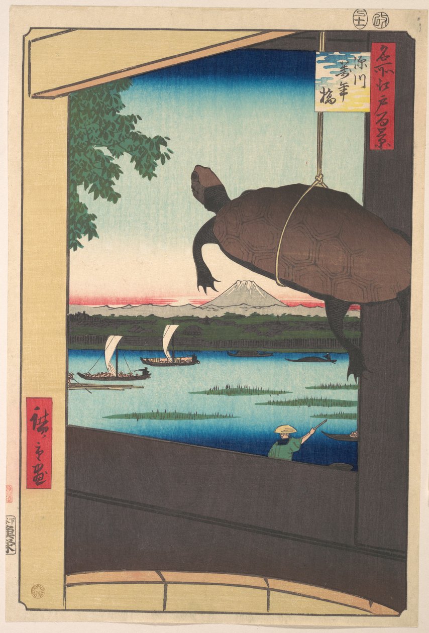 Bridge úr, Fukagawa alkotó: Utagawa Hiroshige
