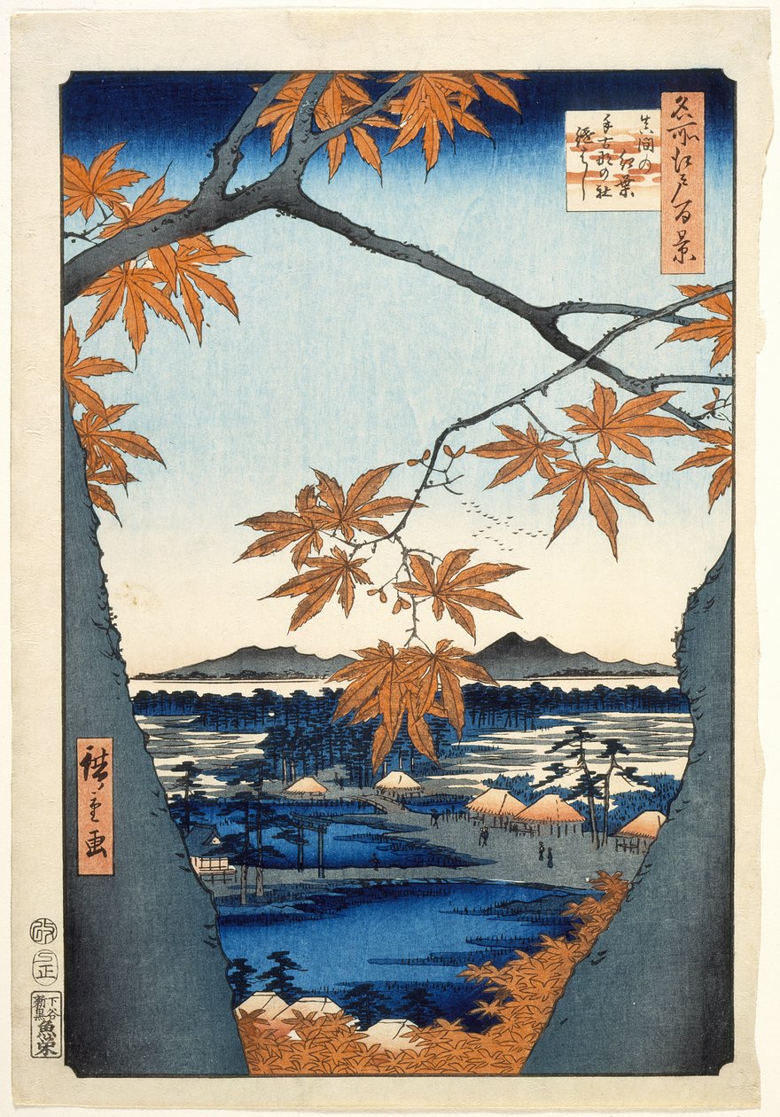 Juharfák a Mama-nál, a Tekona-szentély és a kapcsolódó híd alkotó: Utagawa Hiroshige