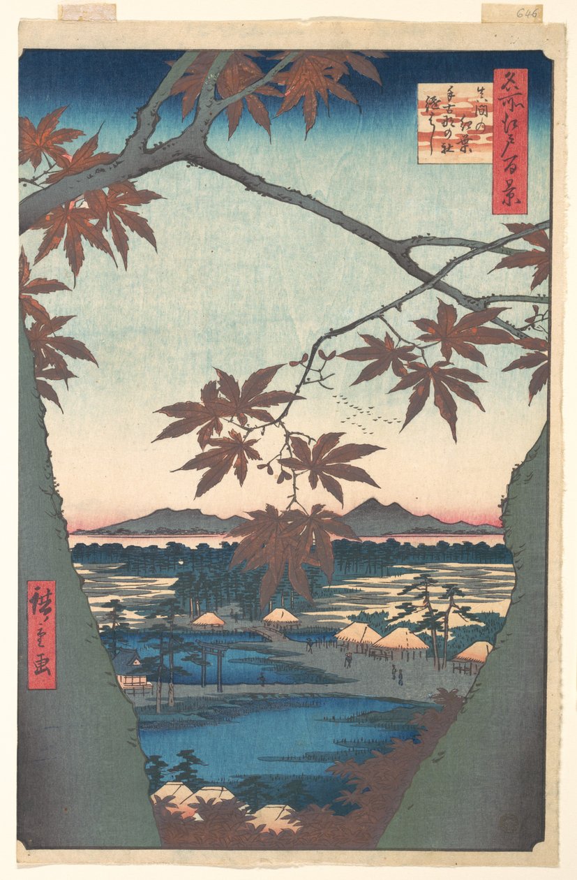 Juharfák Mamánál, az Edo száz híres látképe sorozatból alkotó: Utagawa Hiroshige