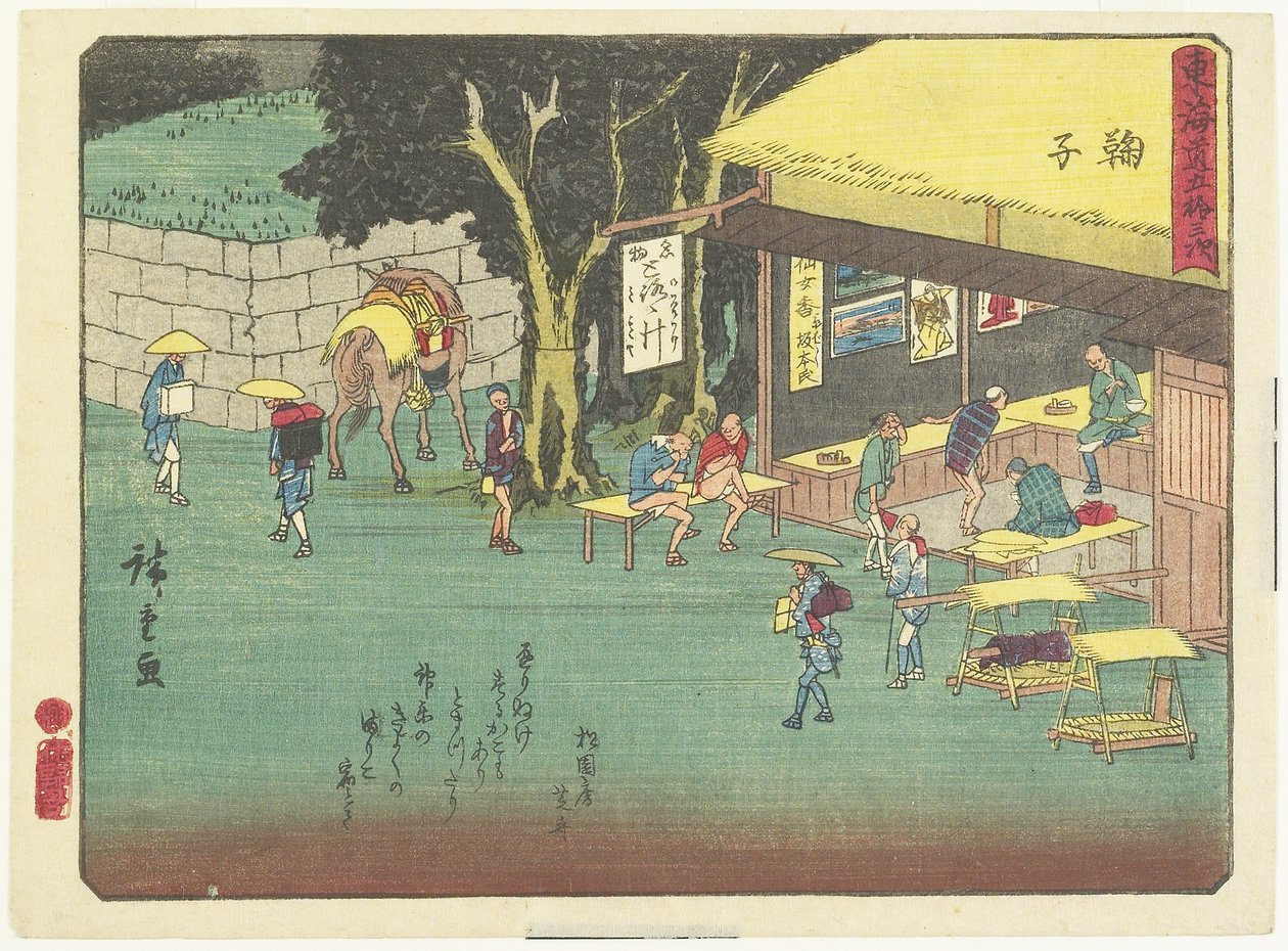 Mariko, 1837-1844 alkotó: Utagawa Hiroshige
