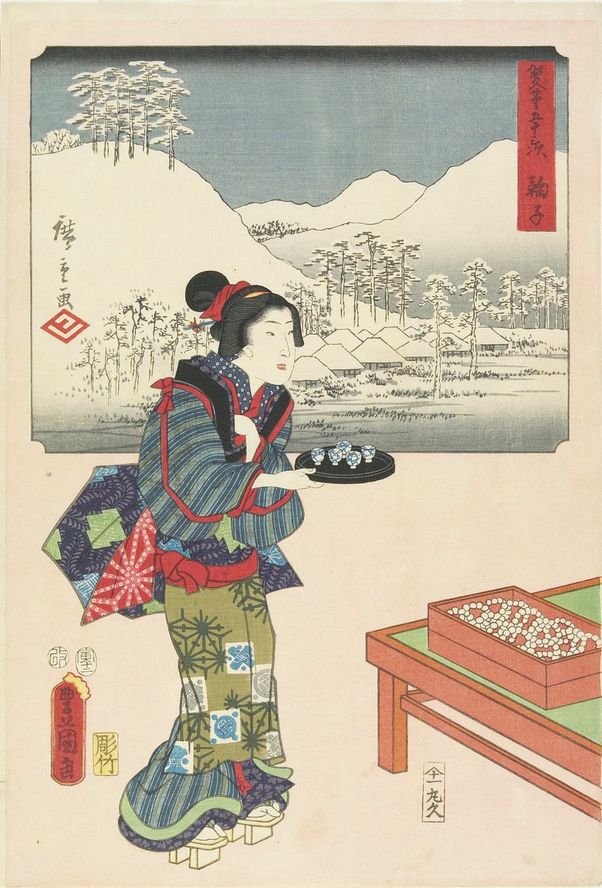 Mariko, december 1 alkotó: Utagawa Hiroshige