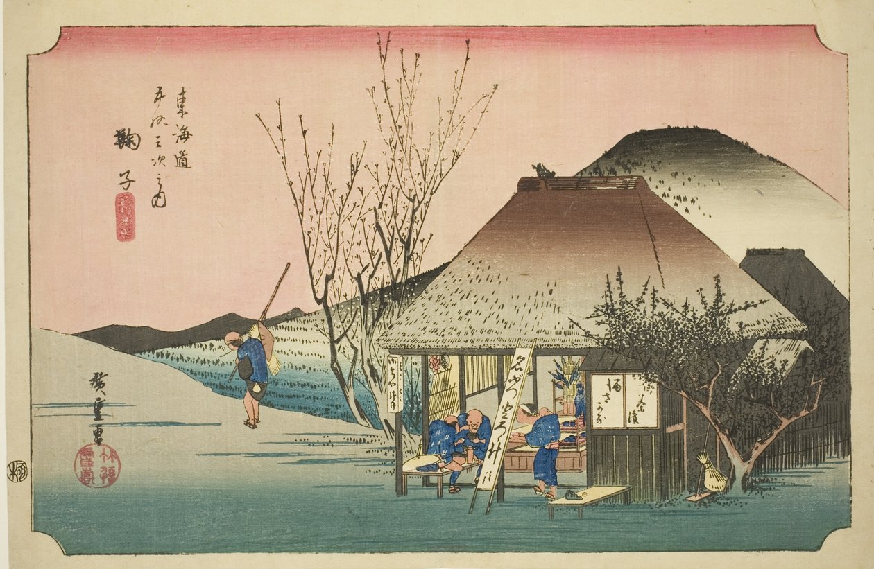 Mariko: Híres teabolt (Mariko, meibutsu chamise), a "Tokaido út ötvenhárom állomása (Tokaido gojusan tsugi no uchi)" sorozatból, más néven Hoeido Tokaido alkotó: Utagawa Hiroshige