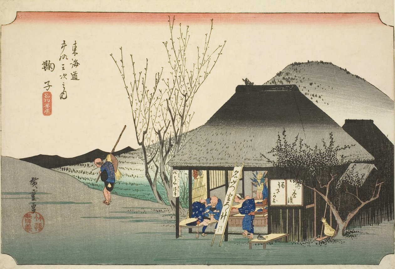 Mariko: Híres teabolt (Mariko, meibutsu chamise), a "Tokaido út ötvenhárom állomása (Tokaido gojusan tsugi no uchi)" sorozatból, más néven Hoeido Tokaido alkotó: Utagawa Hiroshige