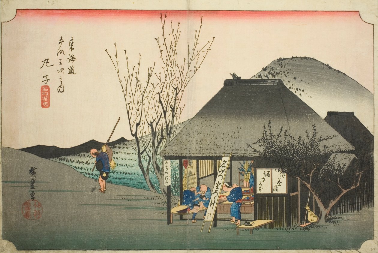Mariko: Híres teabolt (Mariko, meibutsu chamise), a "Tokaido út ötvenhárom állomása (Tokaido gojusan tsugi no uchi)" sorozatból, más néven Hoeido Tokaido alkotó: Utagawa Hiroshige