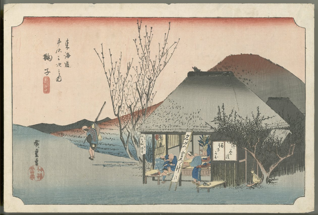 Mariko híres teaháza alkotó: Utagawa Hiroshige