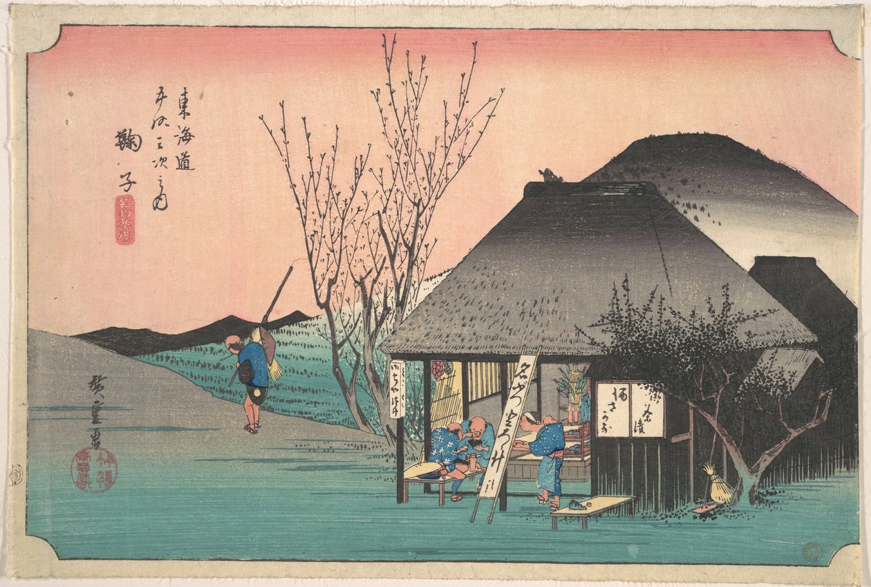 Mark; Chaya démonai alkotó: Utagawa Hiroshige