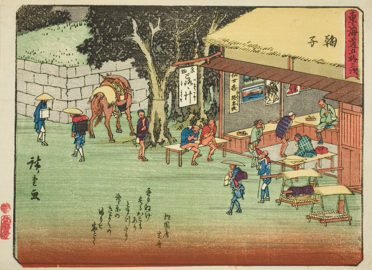Mariko, a "Tokaido ötvenhárom állomása (Tokaido gojusan tsugi)" sorozatból, más néven Tokaido verssel (Kyoka iri Tokaido) alkotó: Utagawa Hiroshige