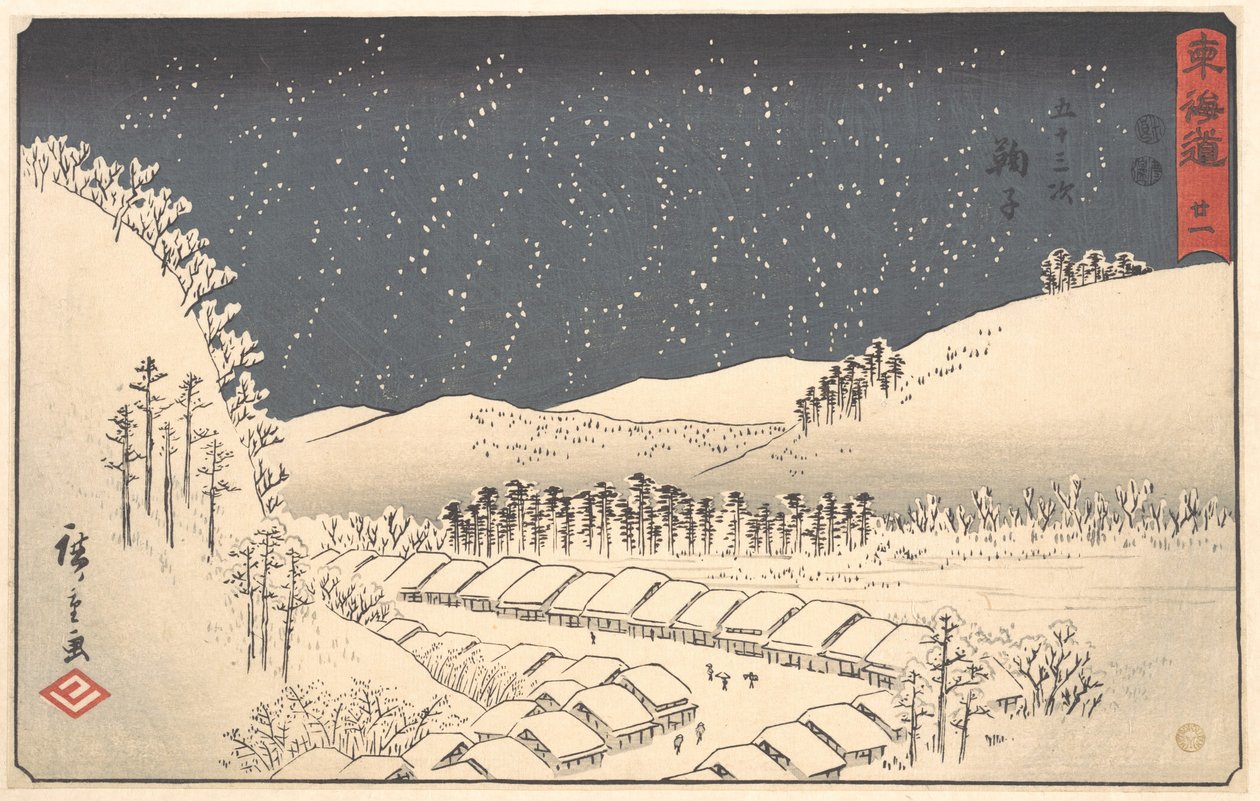 Mariko, a Tokaidō sorozatból (közismert nevén Reisho Tokaidō) alkotó: Utagawa Hiroshige